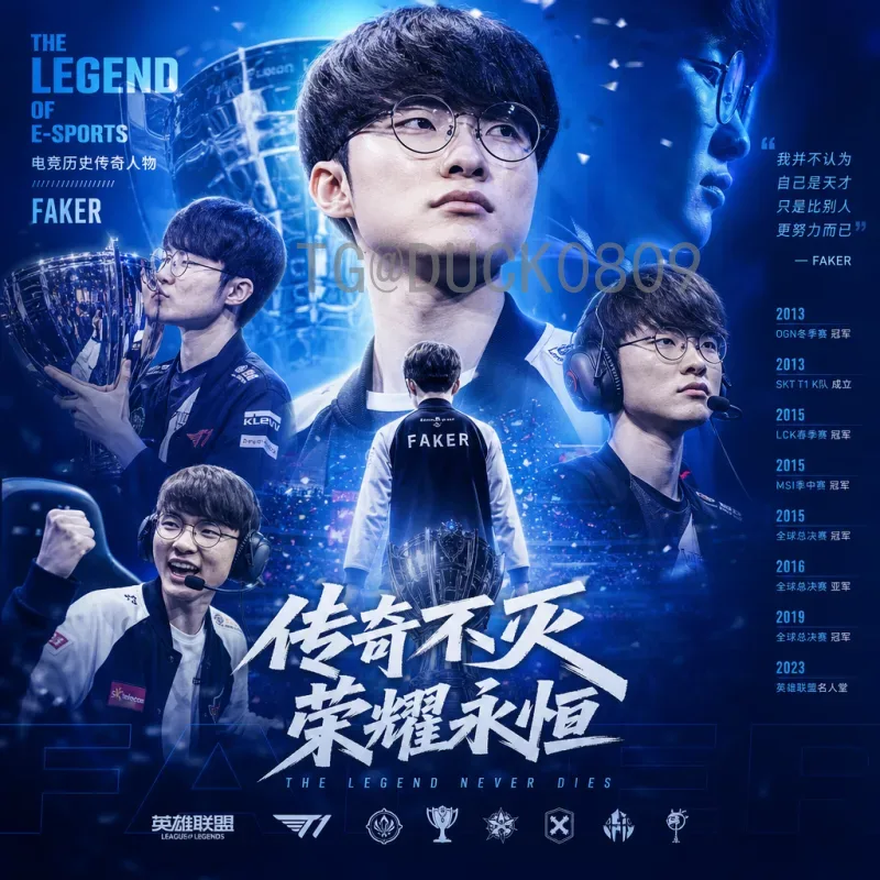 澳大利亚vs巴拉圭：南美与澳洲足球的激情碰撞与深度解析